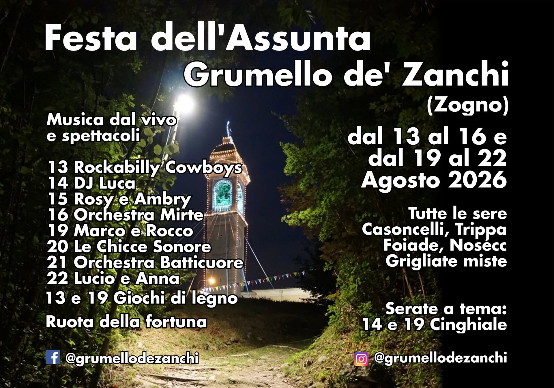2026-08-13-22 grumello 2026