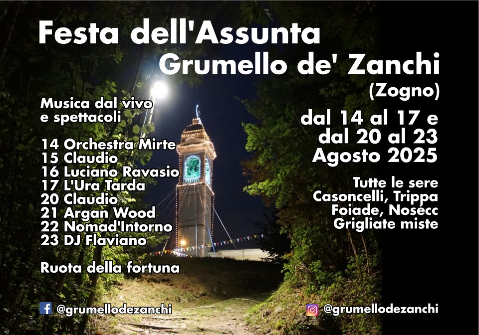 2025-08-14 Grumello
