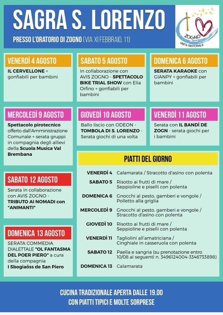 sagra san lorenzo2023